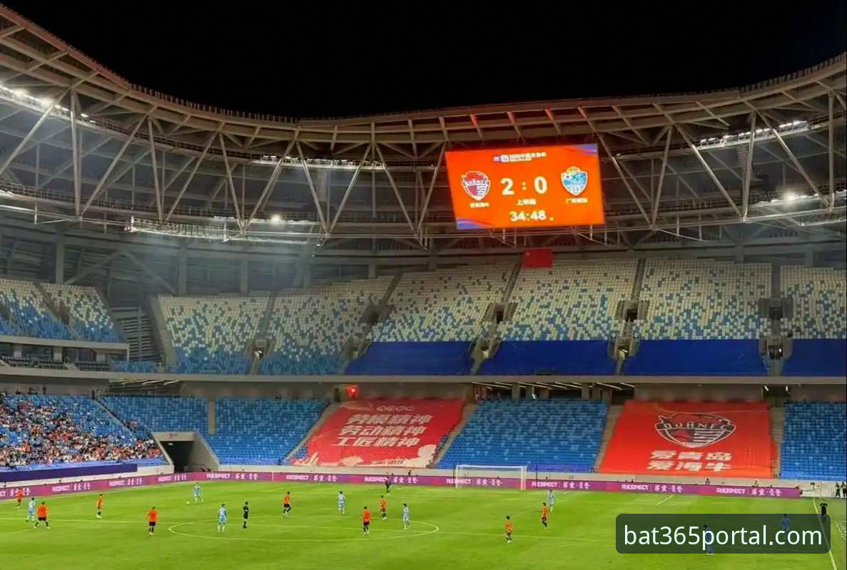 青岛海牛3-1力克上海海港！13年后再胜对手，bat365体育平台见证中超冷门之夜