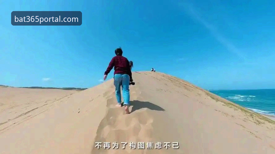 三个月深度体验：技术评测员告诉你bat365官网注册官方下载的那些门道