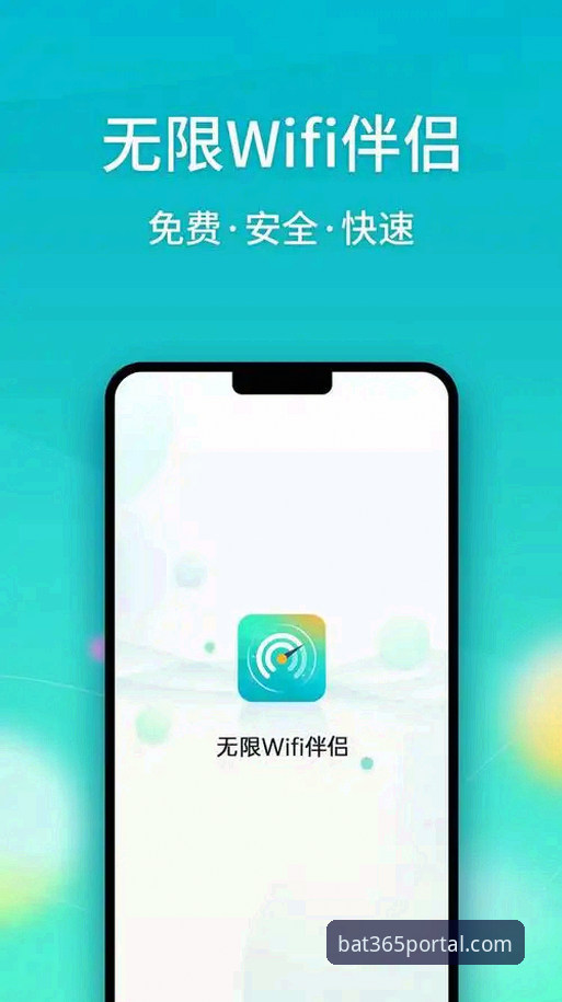 bat365app安卓对比详解：从下载到使用的完整新手指南